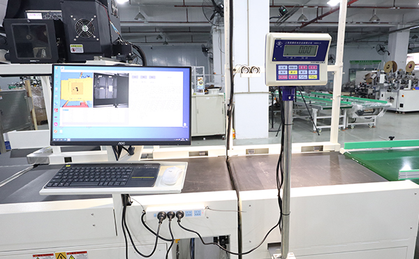 快递包裹分拣机,快递分拣机,DWS物流设备,高臻智能