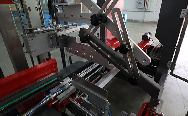 角边全自动封箱机,全自动封箱机,封箱机,高臻智能包装机生产厂家