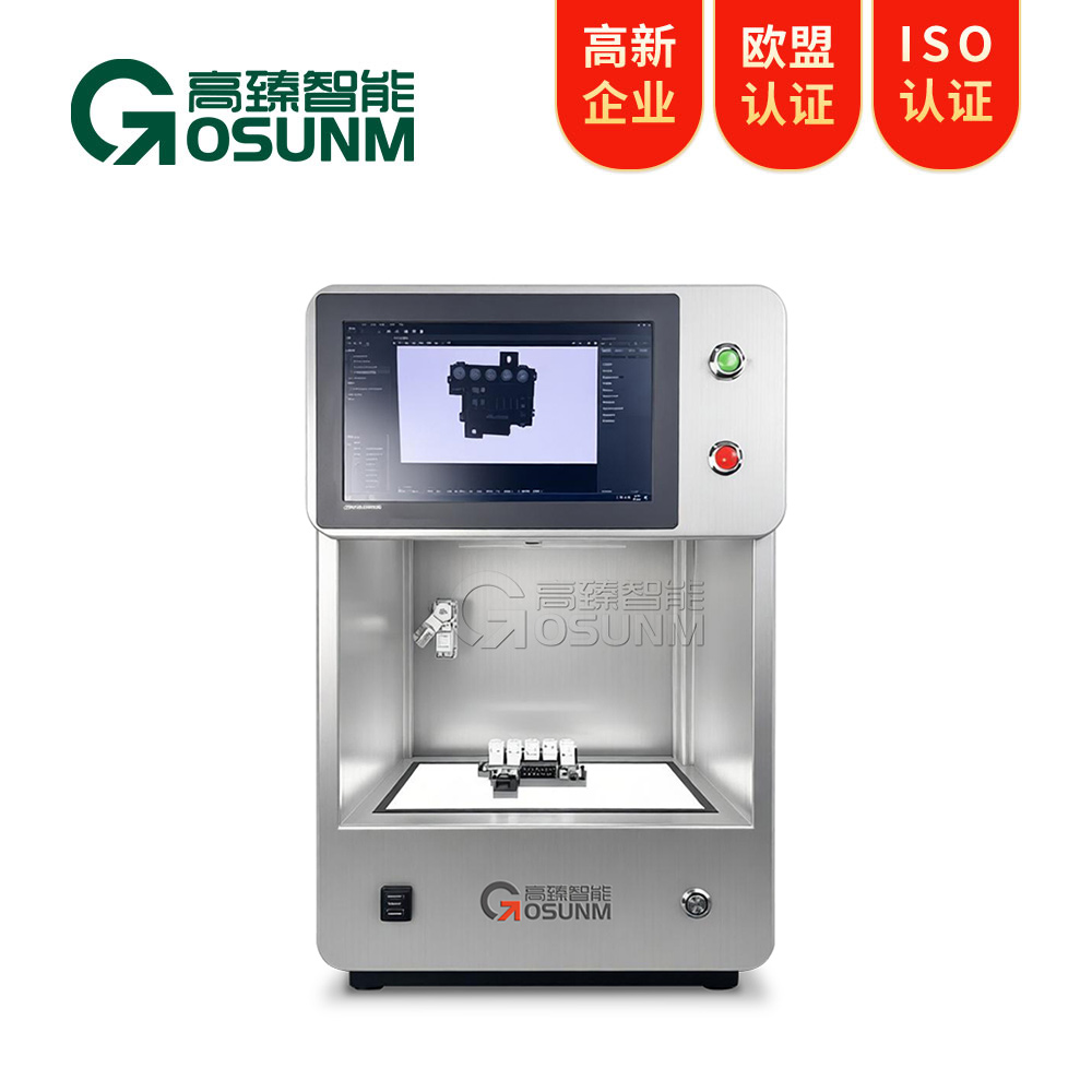 桌面视觉检测机