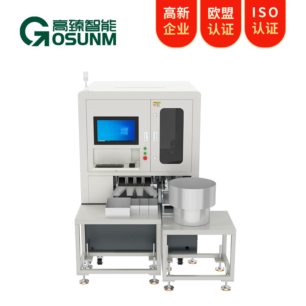 电线电缆检测设备